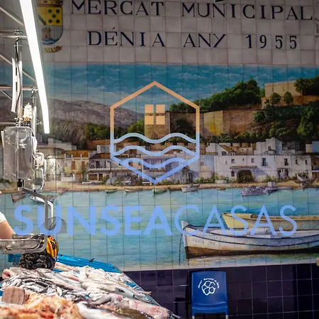 דירה Oasis Junto A Rotas דניה